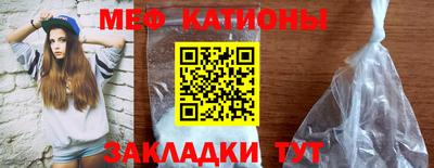 jwh Малоярославец