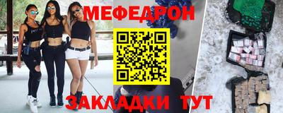 jwh Малоярославец