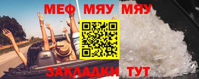 jwh Малоярославец