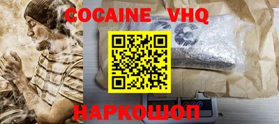 jwh Малоярославец