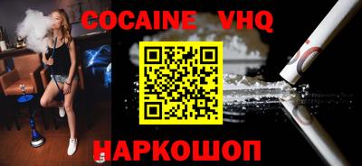 jwh Малоярославец