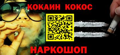 jwh Малоярославец
