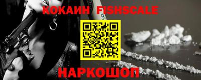 jwh Малоярославец
