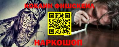 jwh Малоярославец