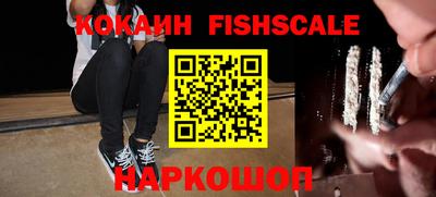 марки nbome Малгобек