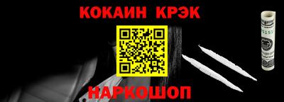 jwh Малоярославец