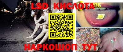 марки nbome Малгобек