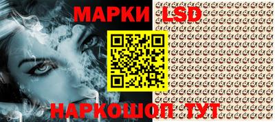 jwh Малоярославец