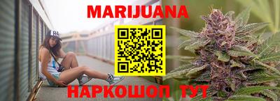 jwh Малоярославец