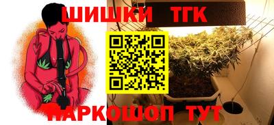 jwh Малоярославец