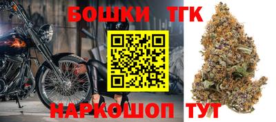 jwh Малоярославец