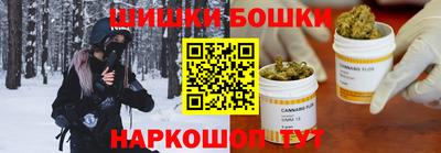 jwh Малоярославец
