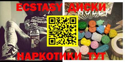 jwh Малоярославец
