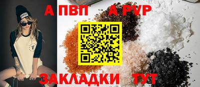 jwh Малоярославец