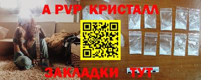 jwh Малоярославец