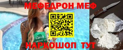 jwh Малоярославец